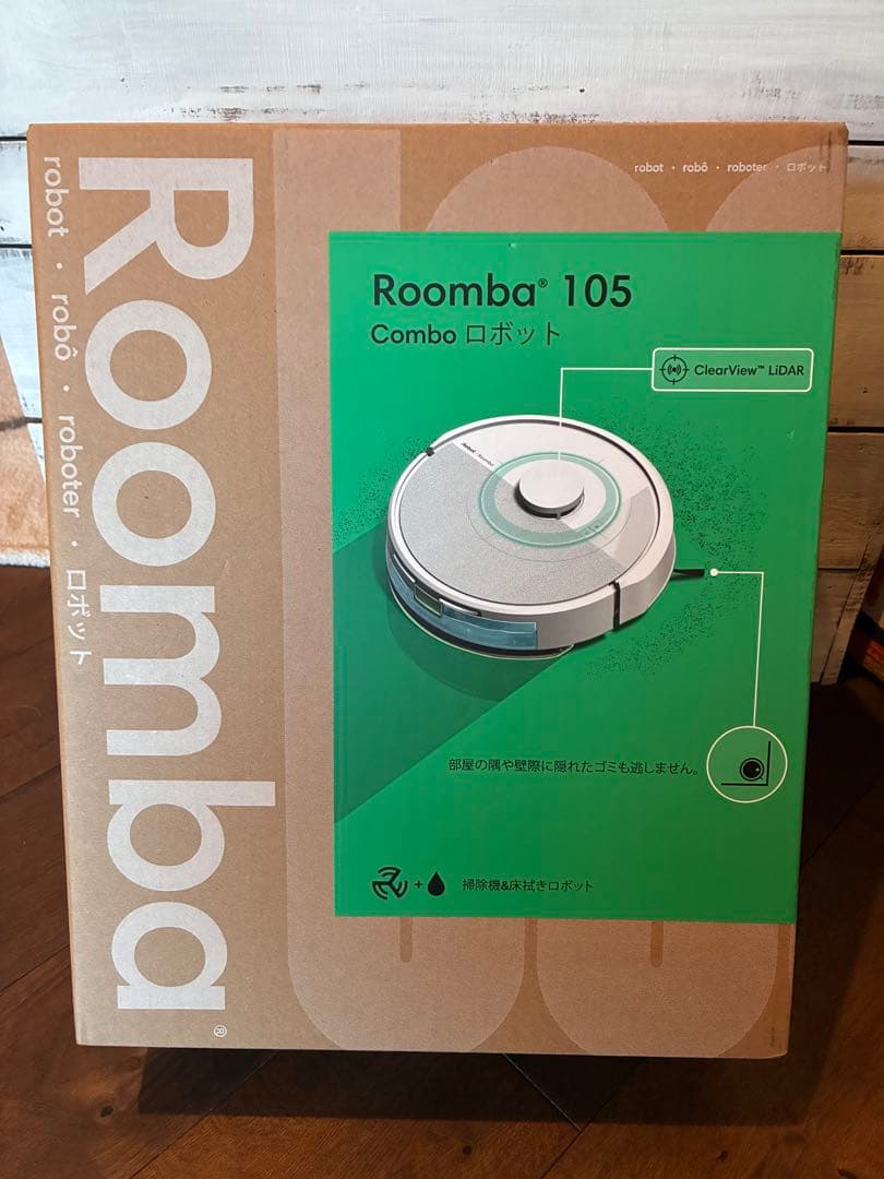 【新品未使用】iRobot ルンバ105 （ホワイト）