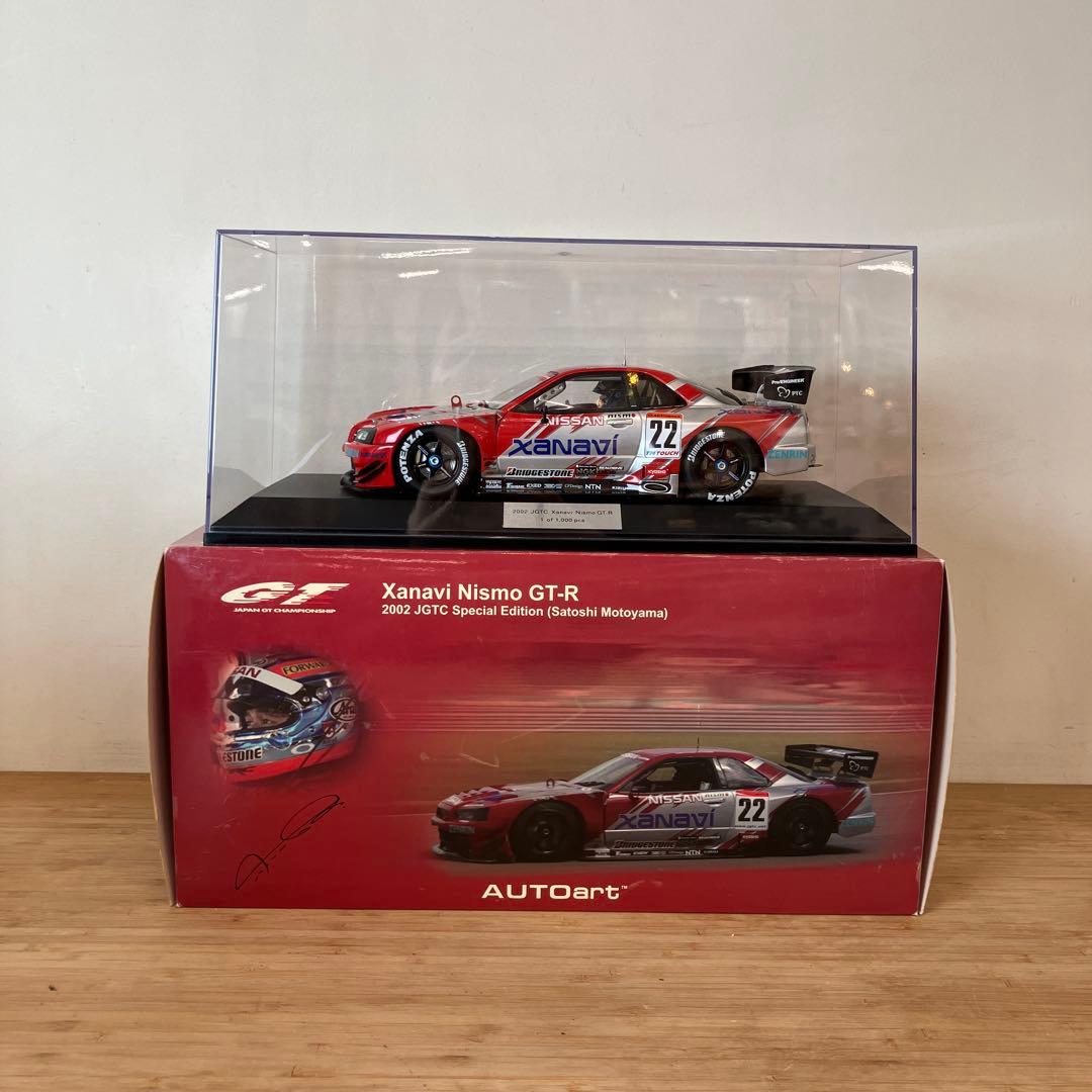 Xanavi Nismo GT-R 1/18 2002 JGTC特別版