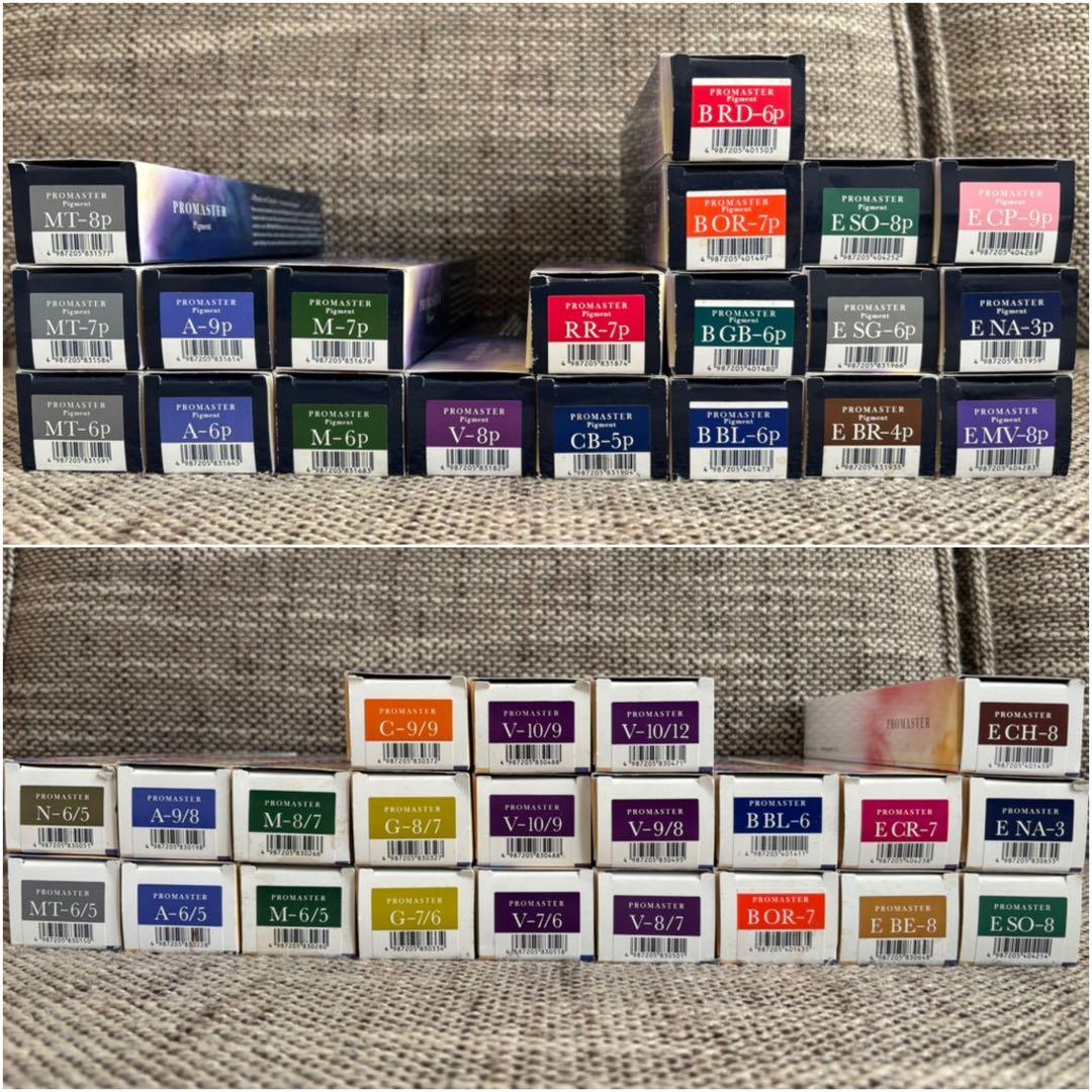 ホーユー プロマスター 47本まとめ売り