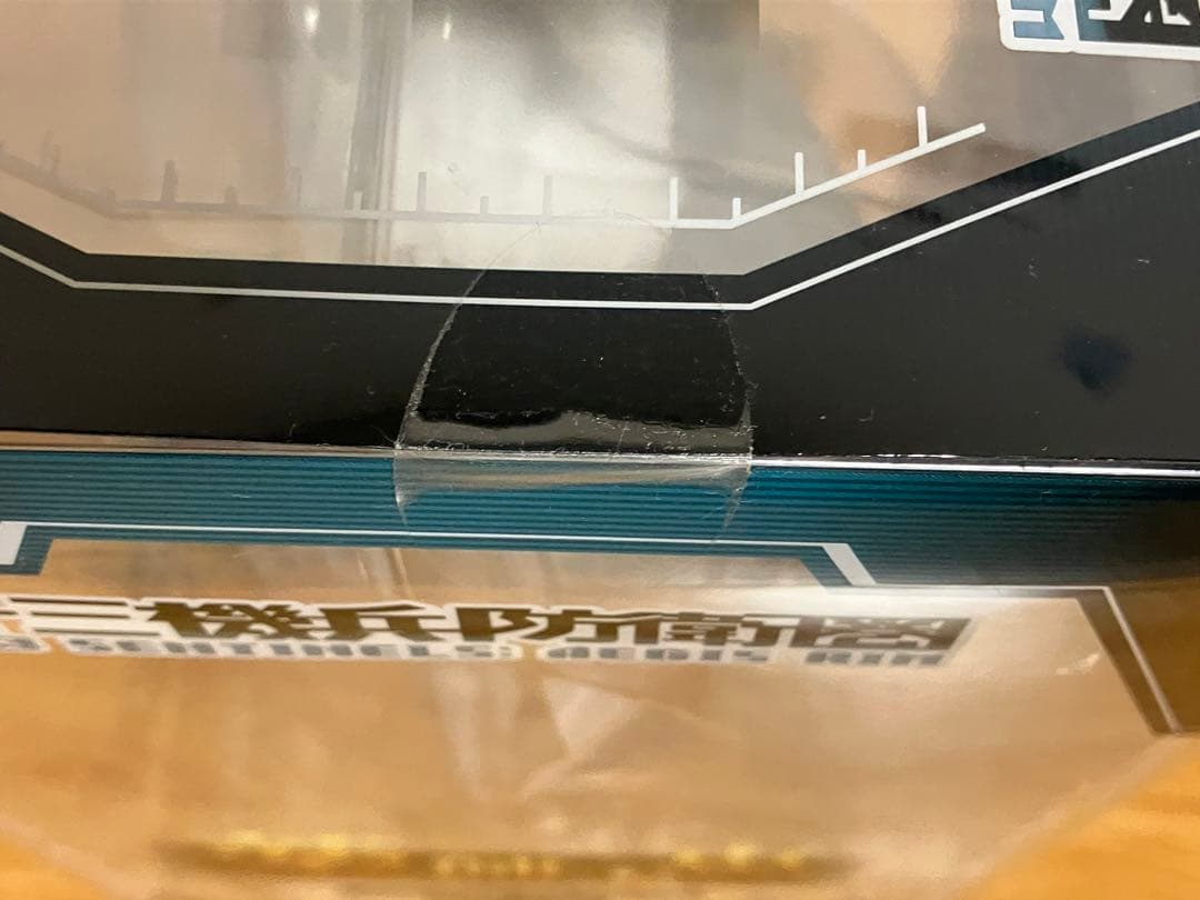 キューズQ 1/7スケールフィギュア 薬師寺恵　十三機兵防衛圏