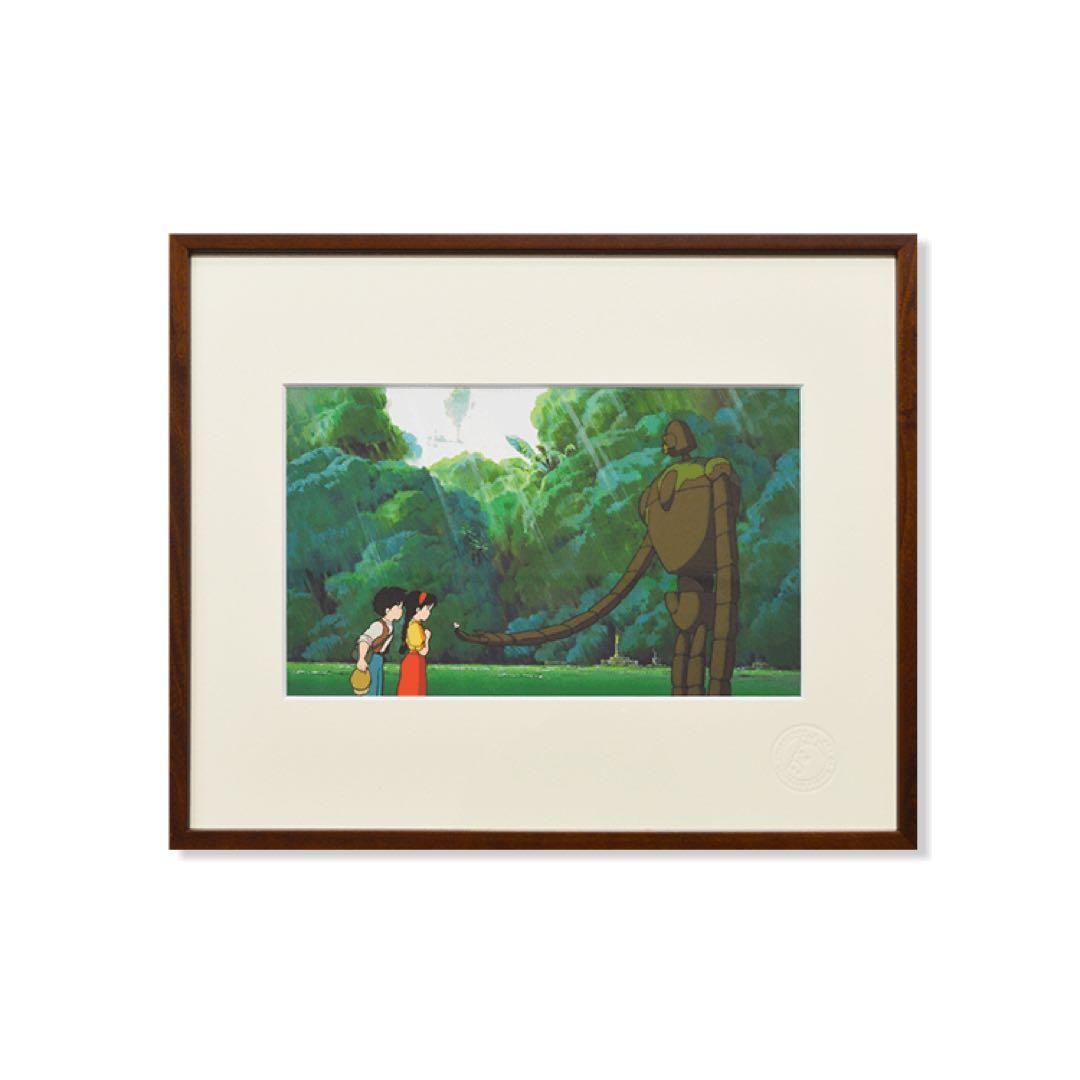 スタジオジブリ　複製原画　アートフレーム　ラピュタ 手向けの花　認定書付き