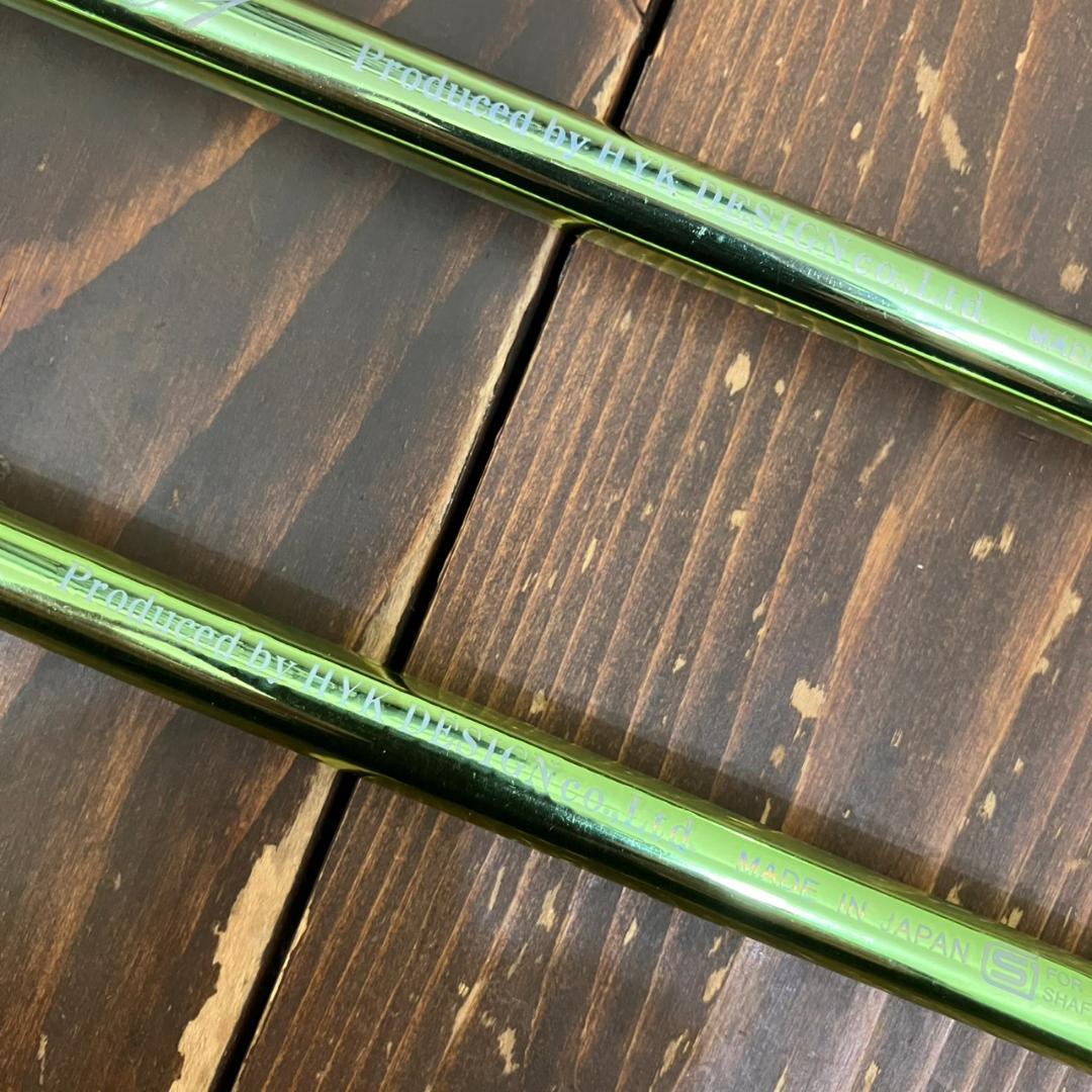 LEXIM　レクシム　ユーティリティ　2本セット　バジュール　レディース