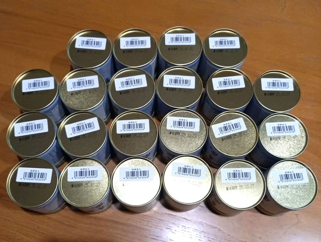 新品未開封 京都 丸久小山園 抹茶 青嵐 40g缶 22個