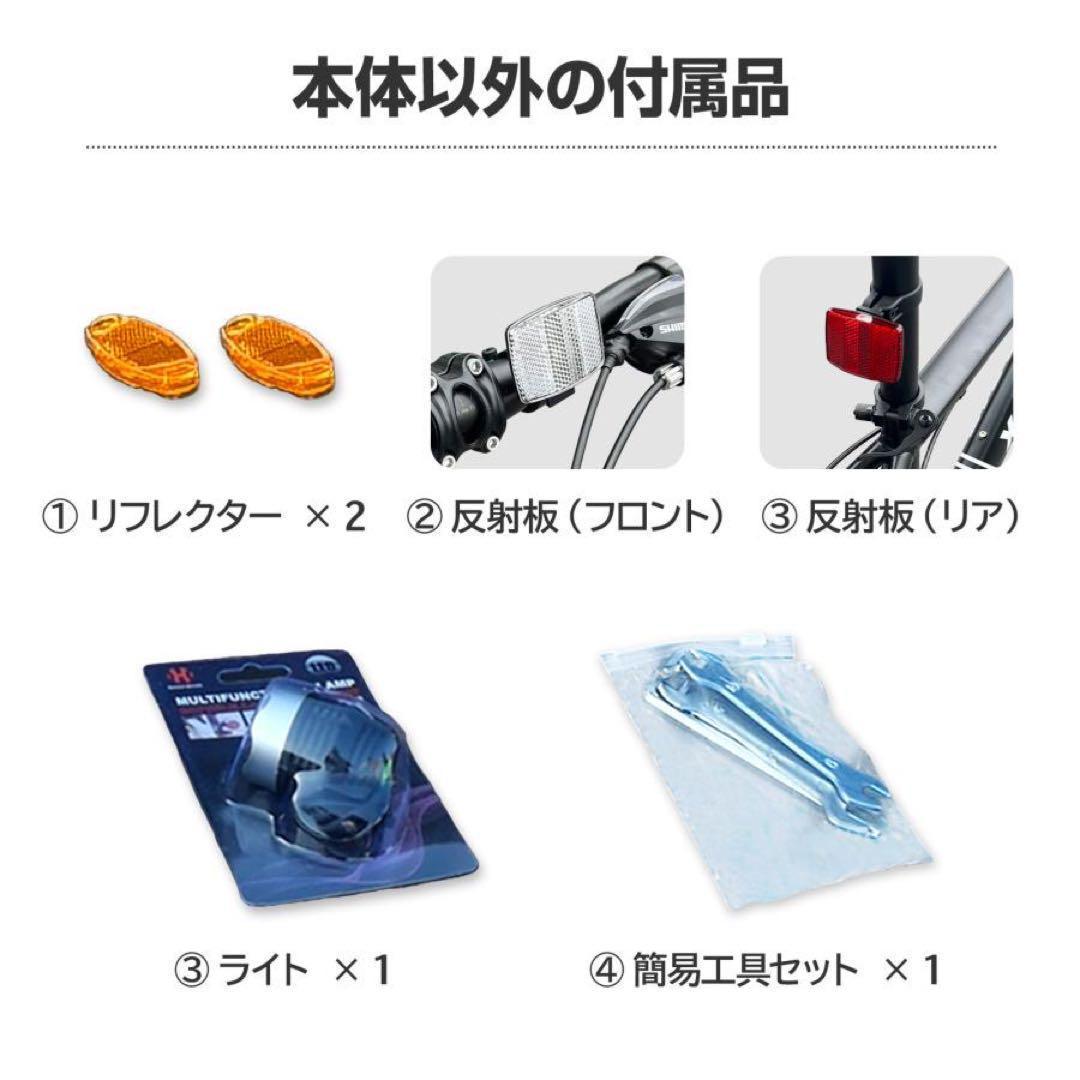 マウンテンバイク 26インチ タイヤ 軽量 自転車 XLEAT ブラック