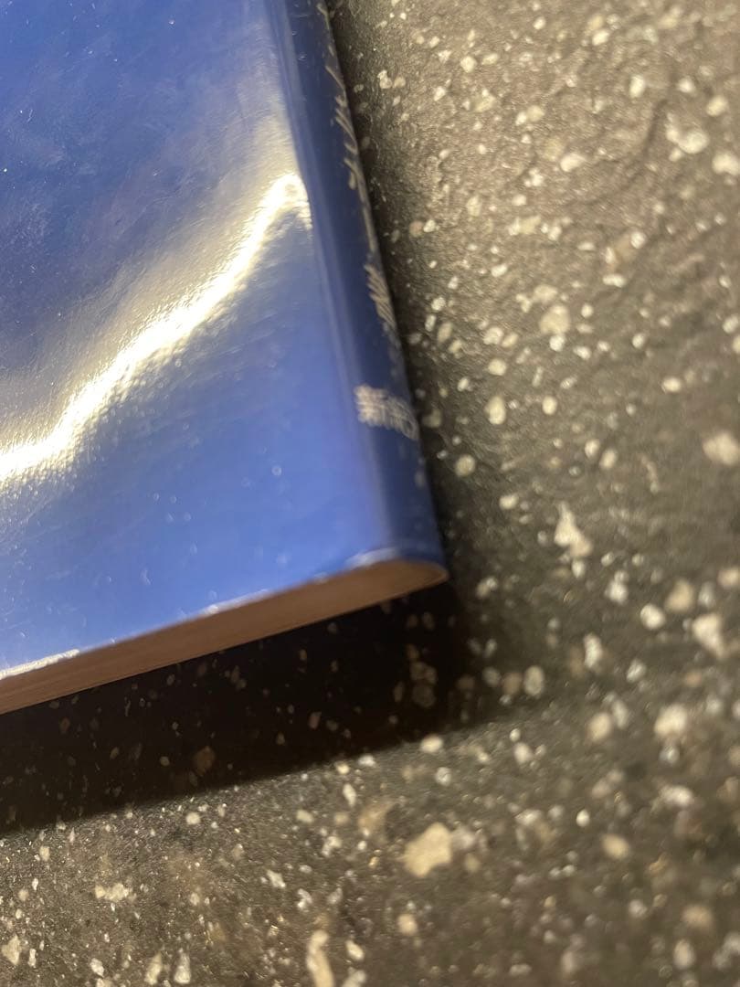 ラバーガード : グラップリング・テクニック