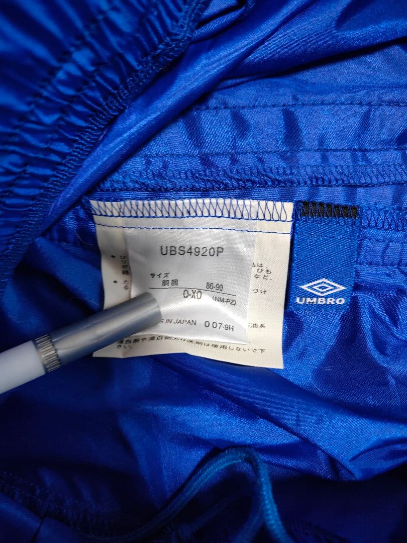 希少 O-XO アンブロ セットアップ 90s 日本製 Y2K テック デカロゴ