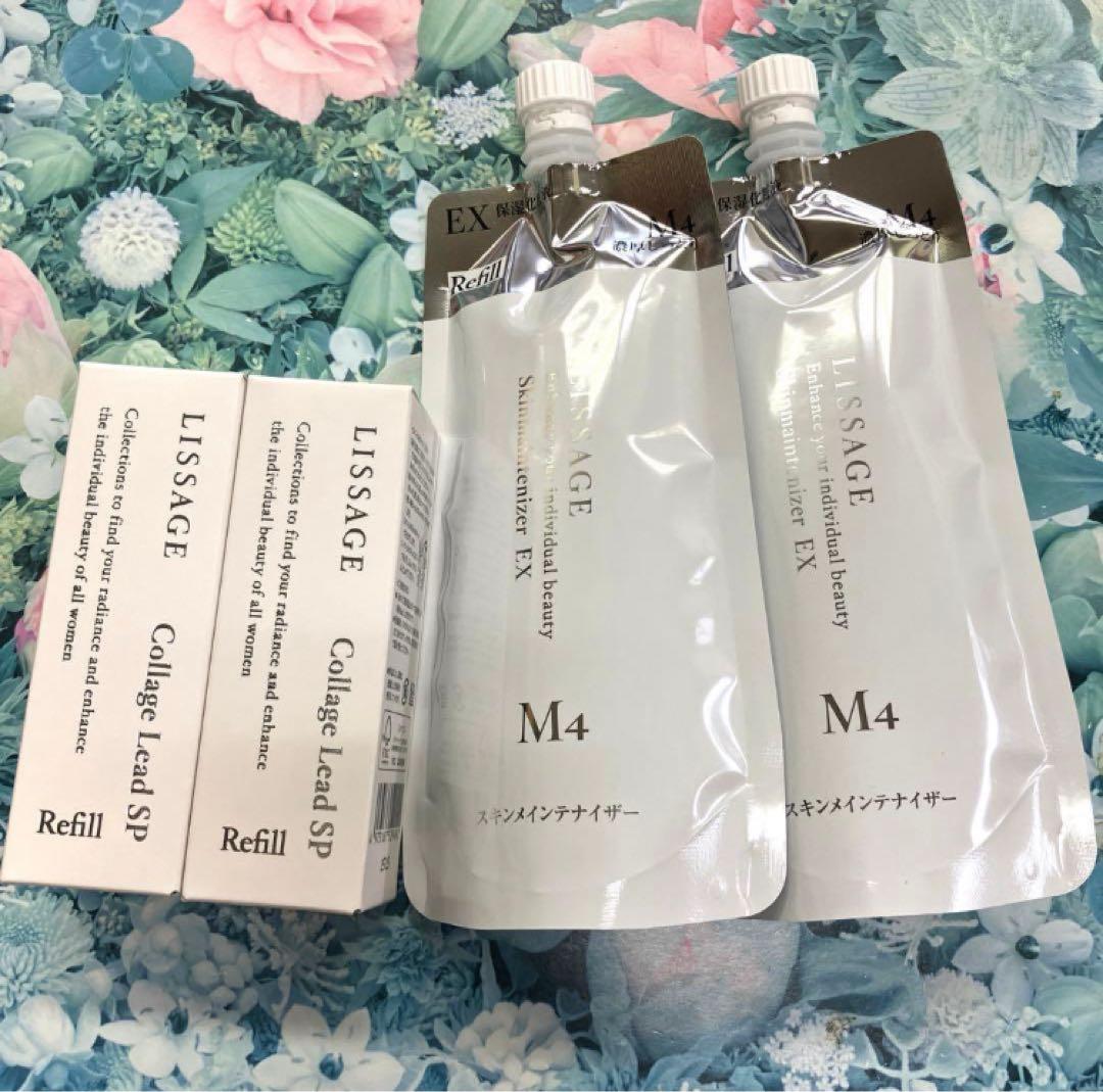 リサージ コラゲリード(詰め替え)2箱＆スキンメインテナイザーEＭ4(詰め替え)