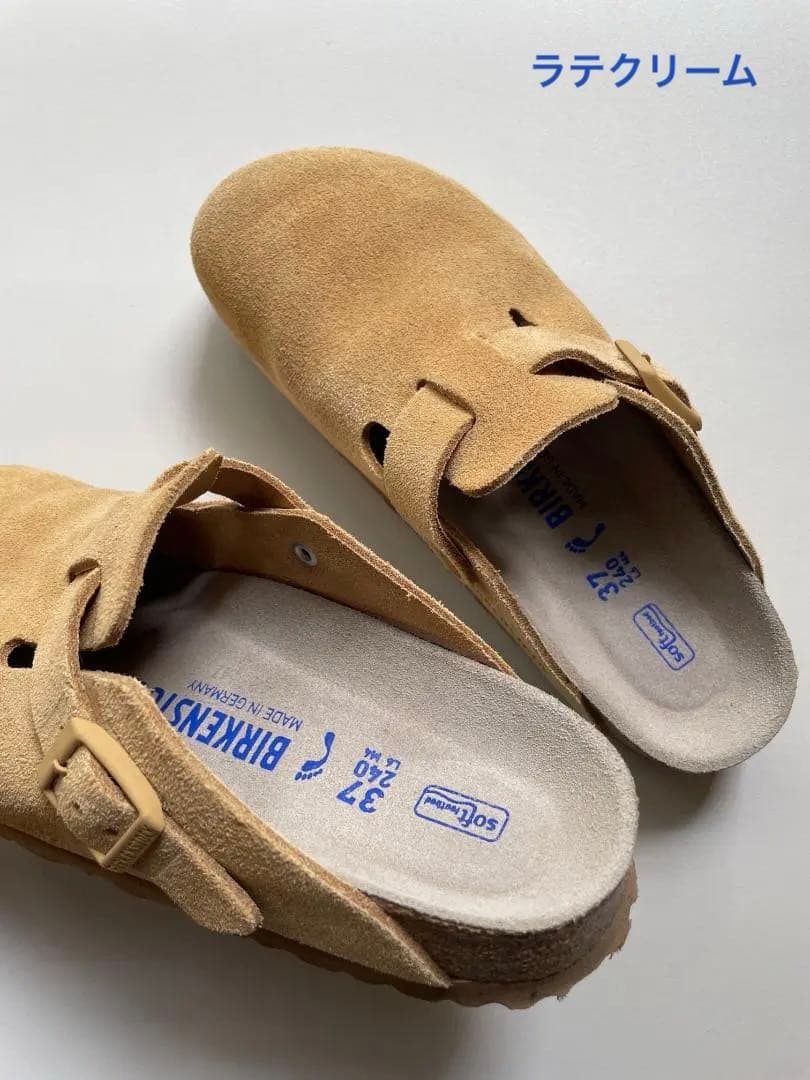 Birkenstock Bostonスエードレザー ラテクリーム ナロー24cm