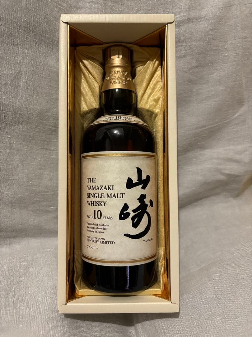 山崎シングルモルト10年 700ml