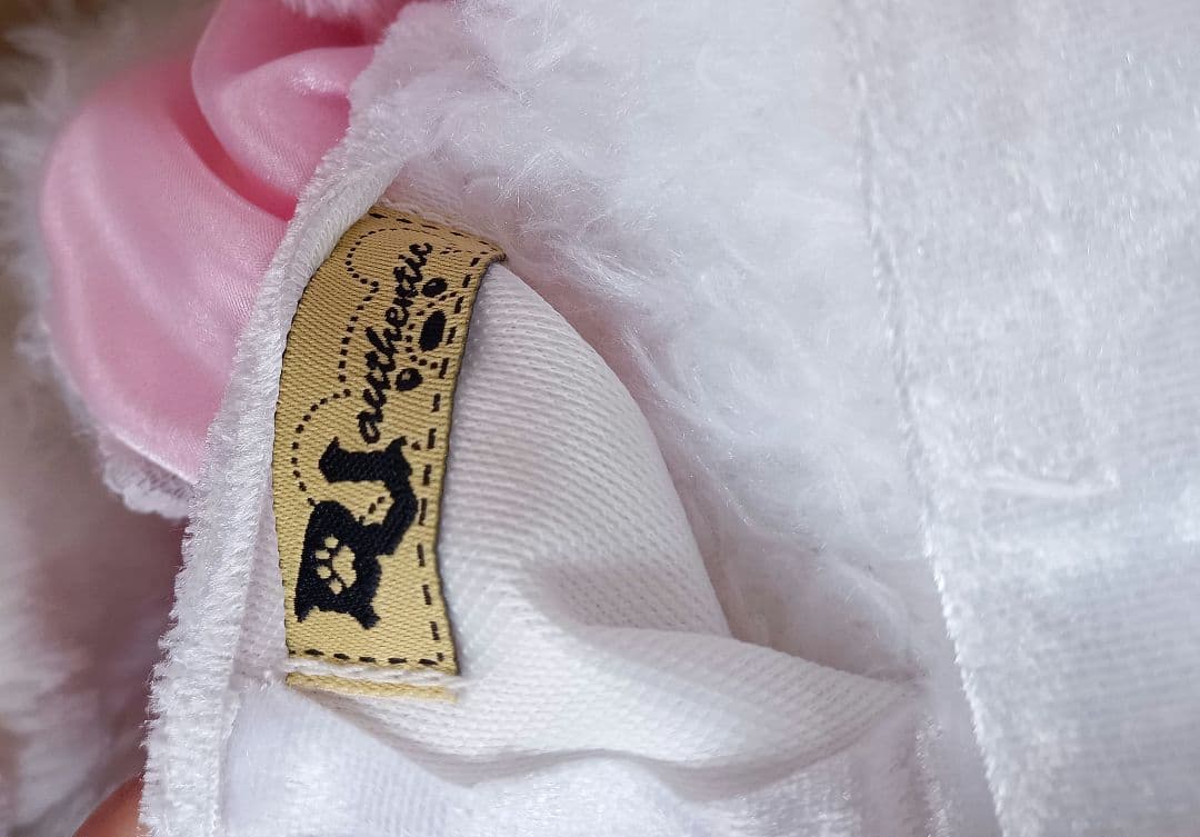 【美品・新品】ディズニーDisney ユニベアシティ ホイップパフィー2体セット