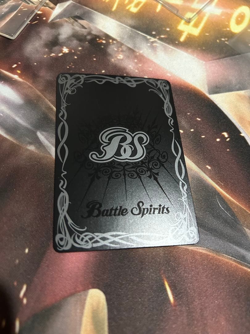 バトスピ　光龍騎神サジット・アポロドラゴンXVシークレット