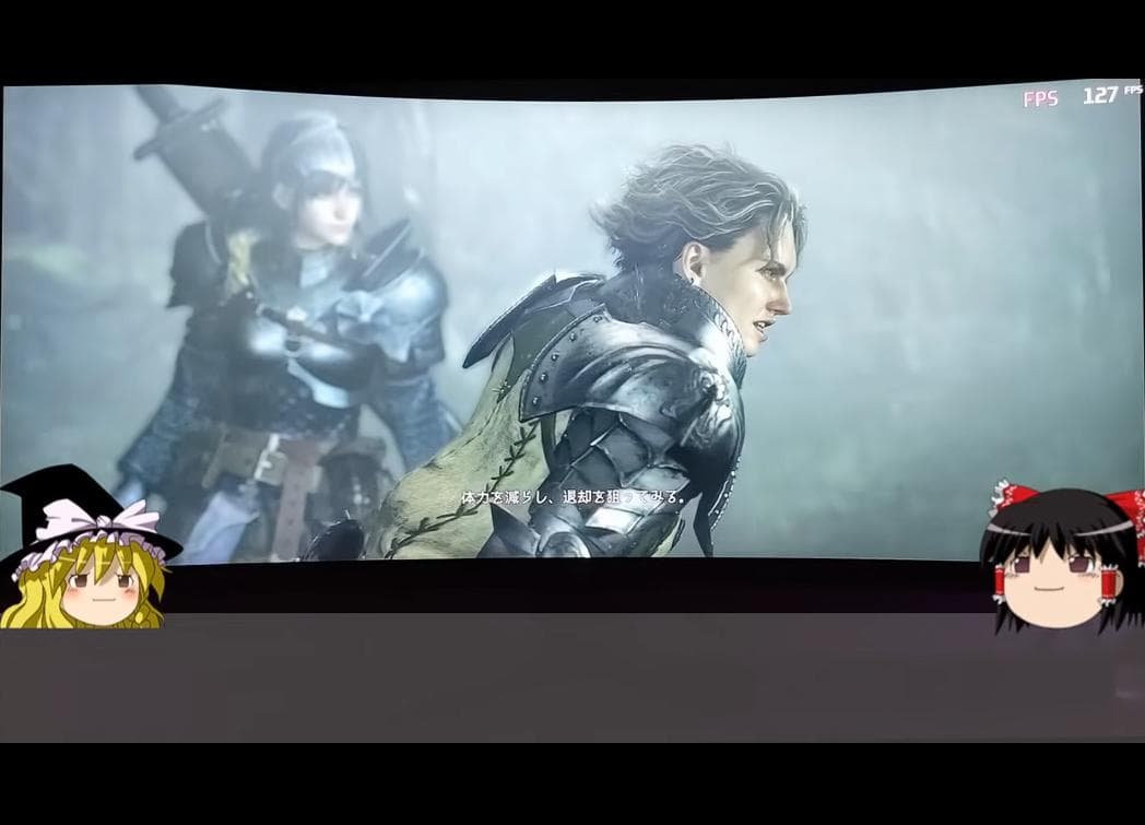 24H以内発送・✦KTC 34インチ超ワイド曲面ゲーミングモニター