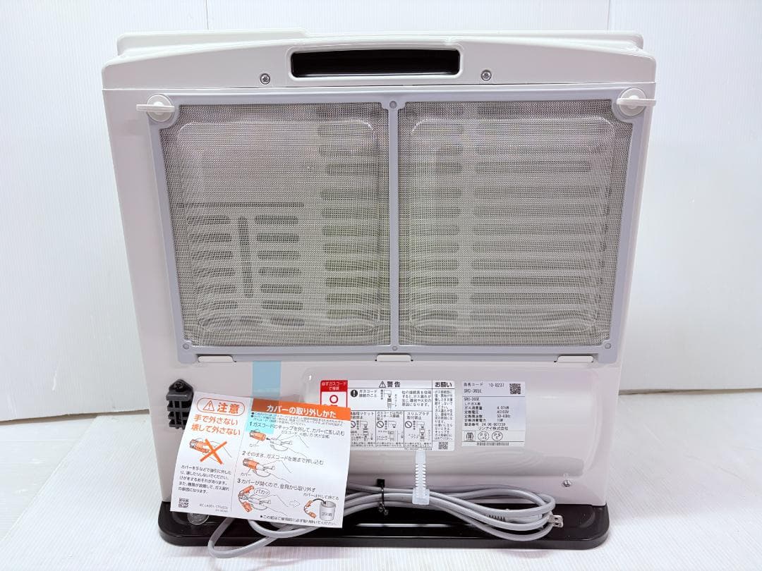 未使用／リンナイ／ガスファンヒーター／SRC-365E／LPガス／2024年製