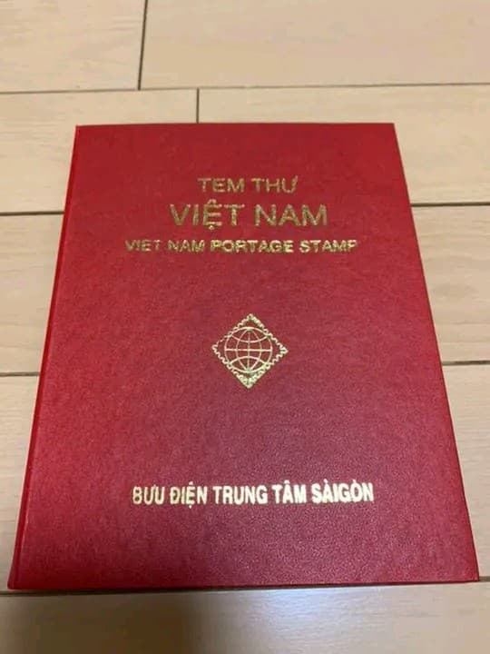 【新品・未使用】ベトナム直輸入_サイゴンC.郵便局切手