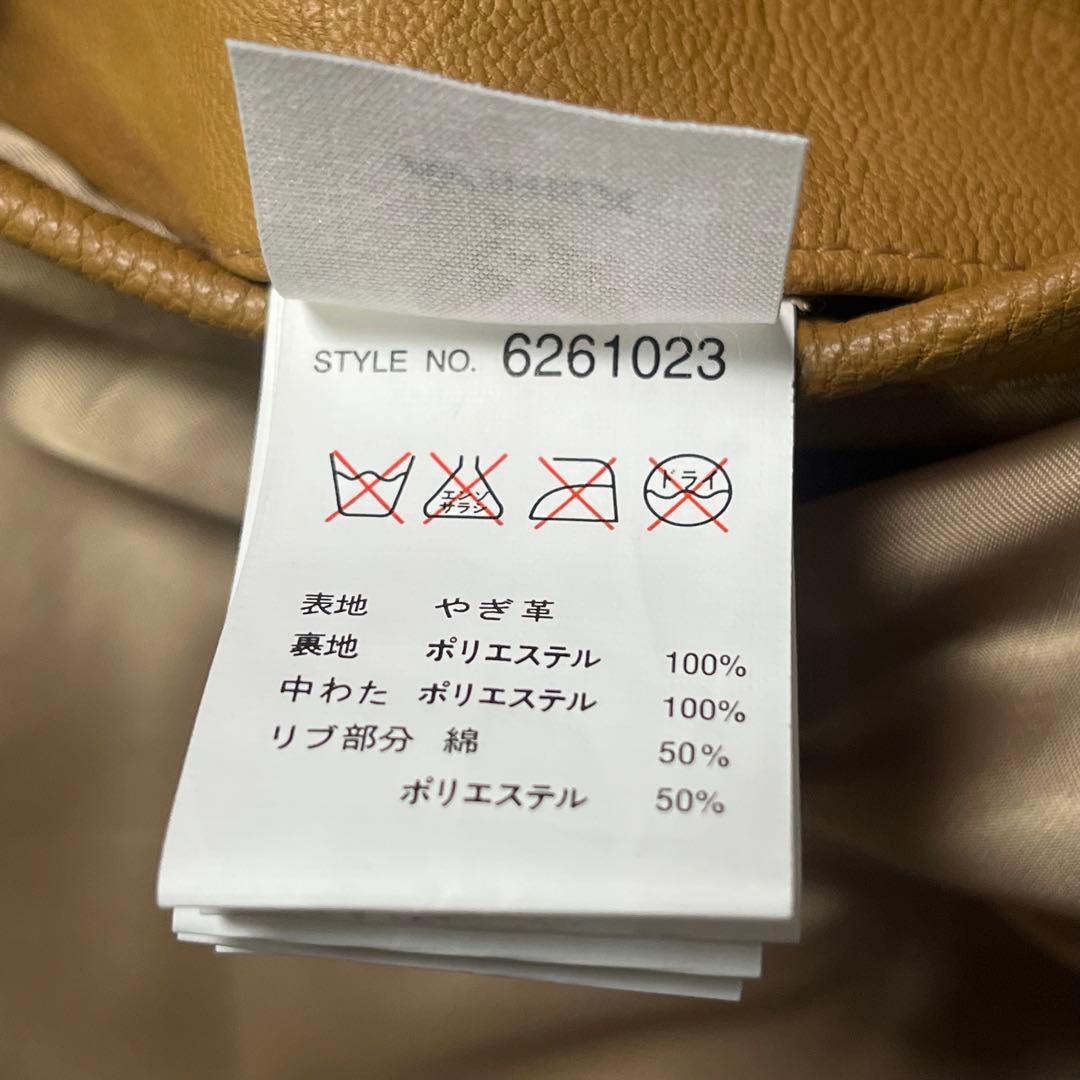 AVIREX レザージャケット　スタジャン　やぎ革　オールレザー　スタッズ　S