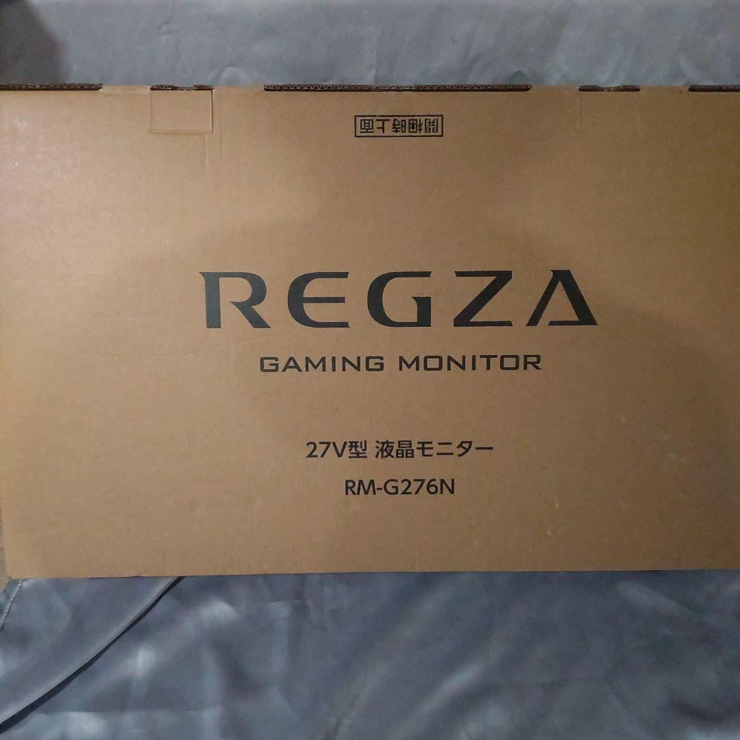 《新品》REGZA RM-G276N ゲーミングモニター 27型