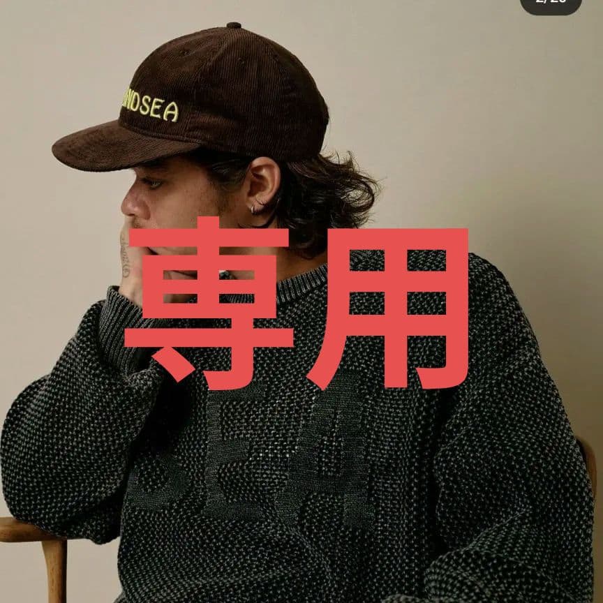 WIND AND SEA ウィンダンシー キャップセット