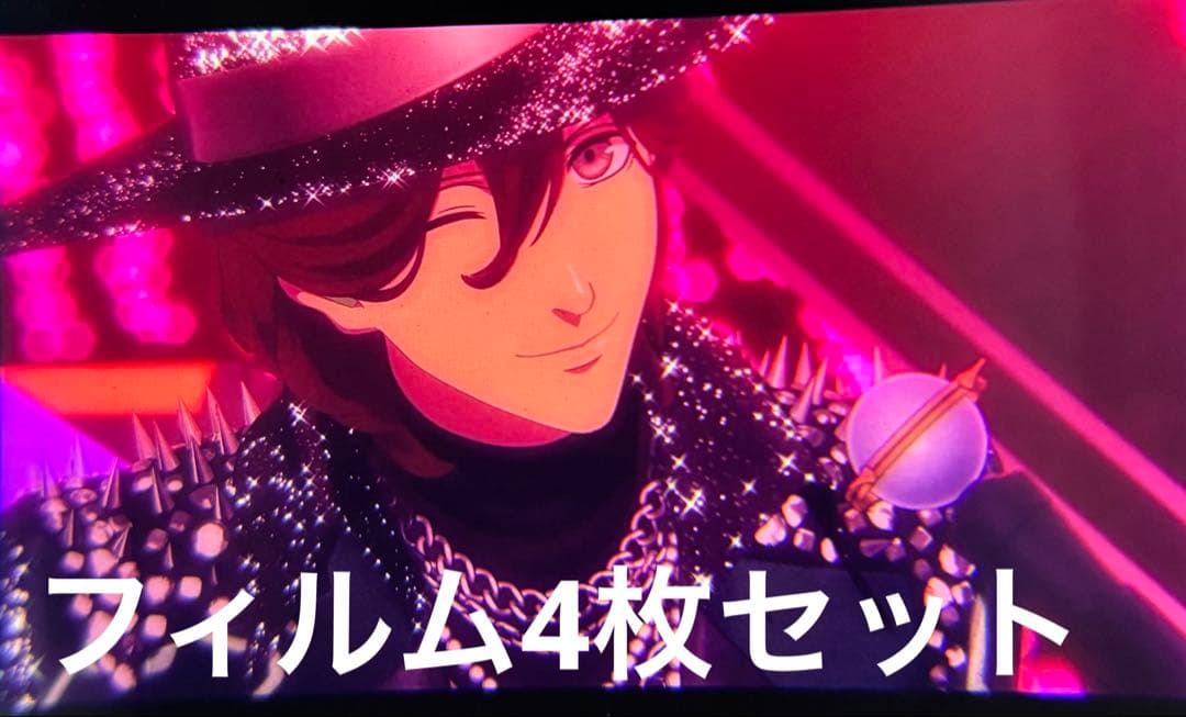 うたプリ 嶺二 コマフィルム 特典 タブナイ 寿嶺二 カルナイ 劇場版 フィルム