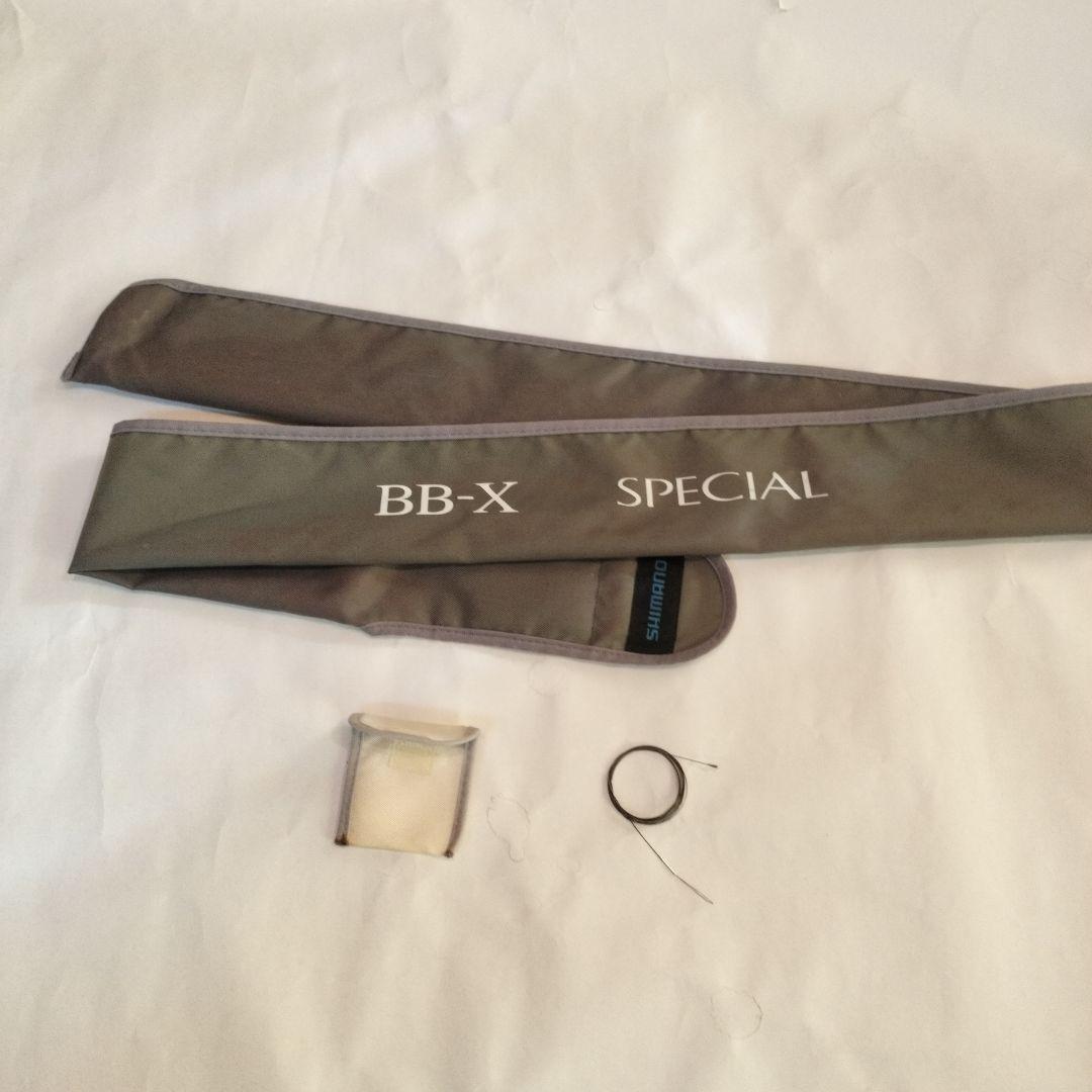 シマノ　BB-X SPECIAL T1.5 47-53 SI-Z