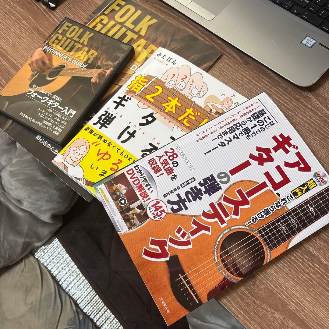 MORRISスペシャルW-50 ジャパンヴィンテージと教則本とDVDと弦とケース