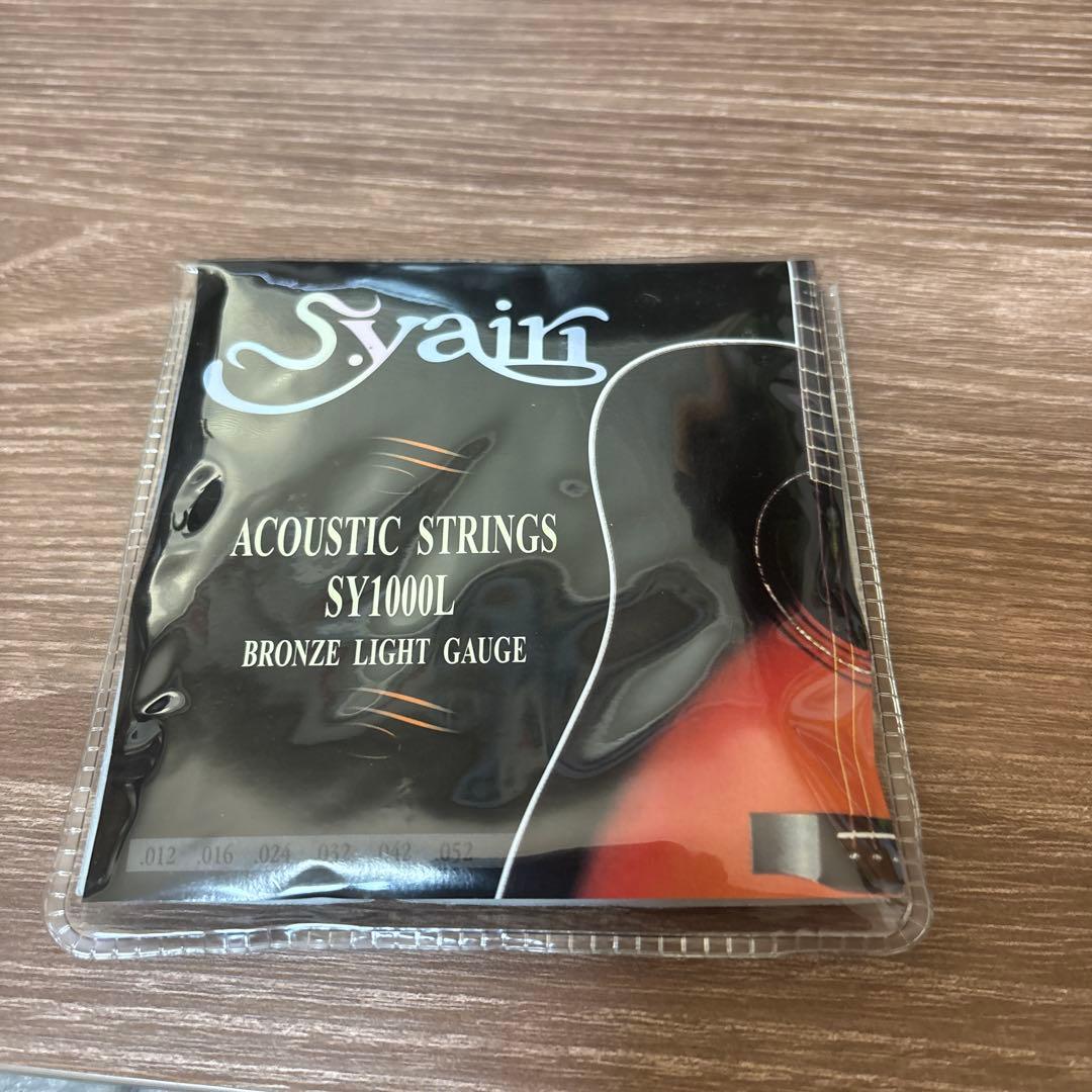 MORRISスペシャルW-50 ジャパンヴィンテージと教則本とDVDと弦とケース