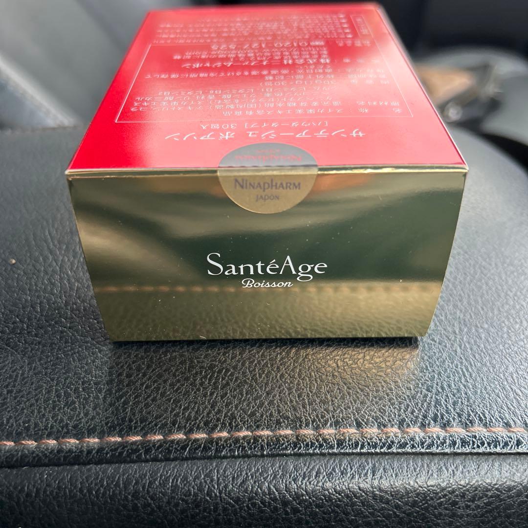 3*i様 ニナファーム ボアソン30袋入り