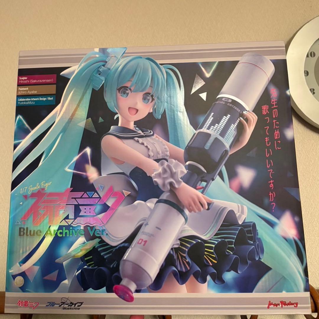 初音ミク ブルーアーカイブVer. フィギュア