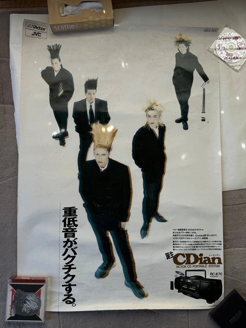 buck-tick CDian ポスター レア 貴重 希少