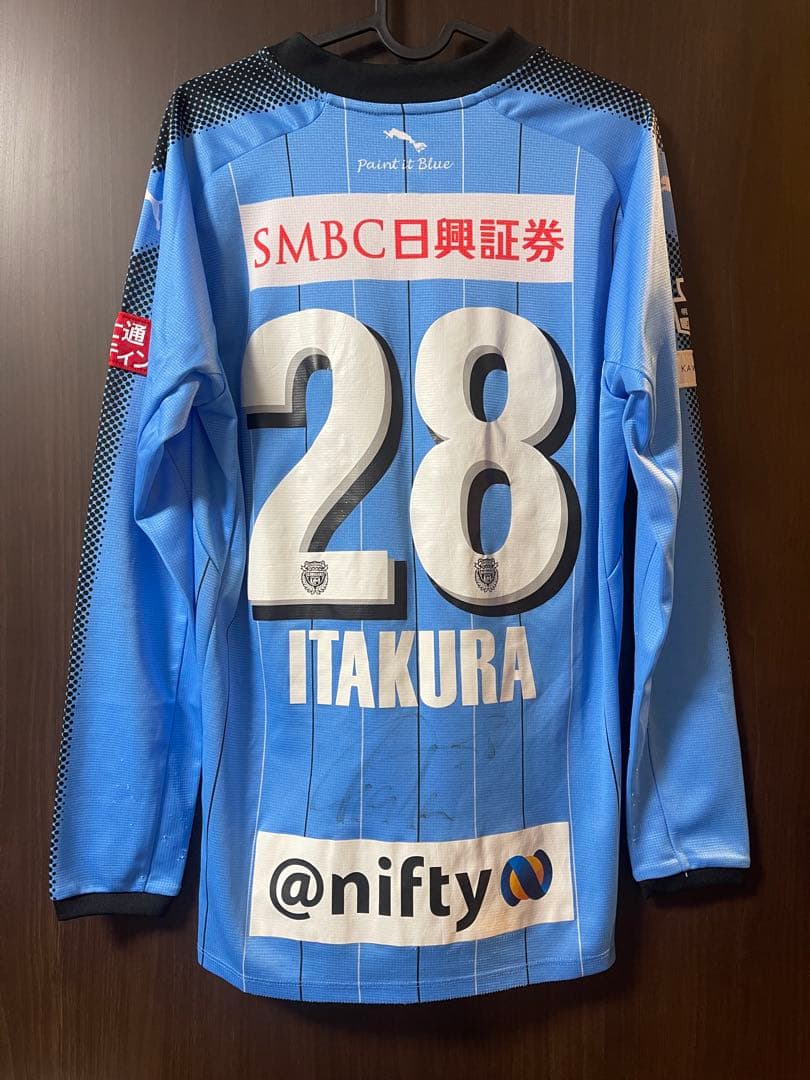 希少長袖 2017 川崎フロンターレ 板倉滉 直筆 ユニフォーム L サイズ