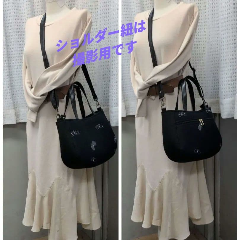 ☆ミナペルホネン　ハンドメイド　バッグ　☆トートバッグ