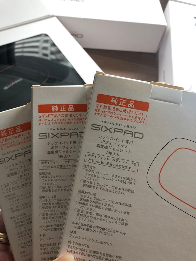 即購入OK MTG シックスパッド Abs Fit2＆body Fit2