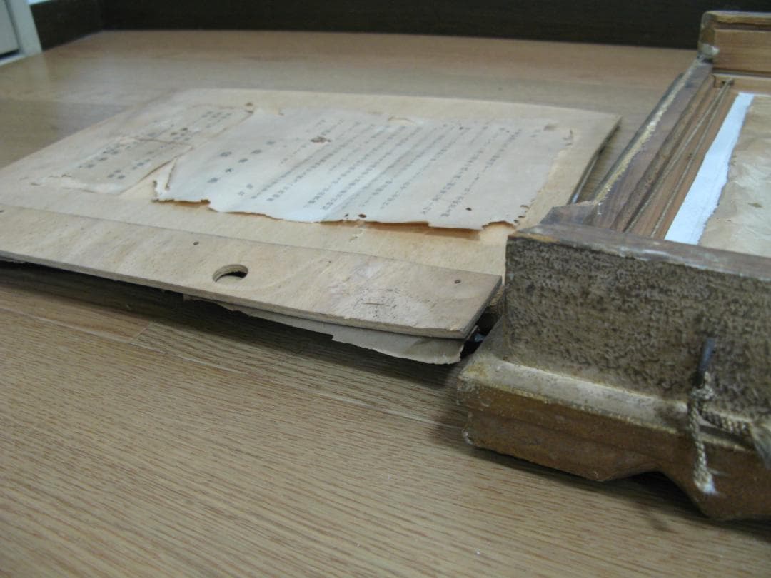 昭和天皇・皇后 両陛下の記念写真/戦闘機の生写真/古い格式ある額縁 3点セット