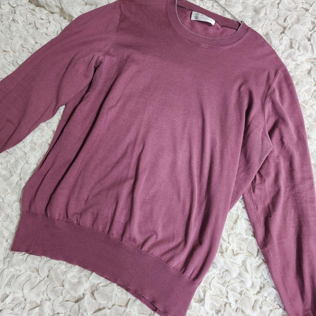 ゆうゆうブルネロクチネリ ハイゲージ コットン ニット セーター