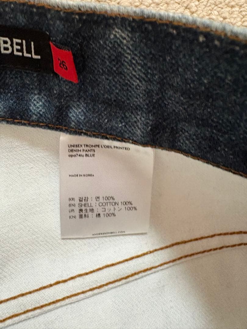 ぬぬぬさんAnderson bell デニムパンツ26 トロンプルイユ