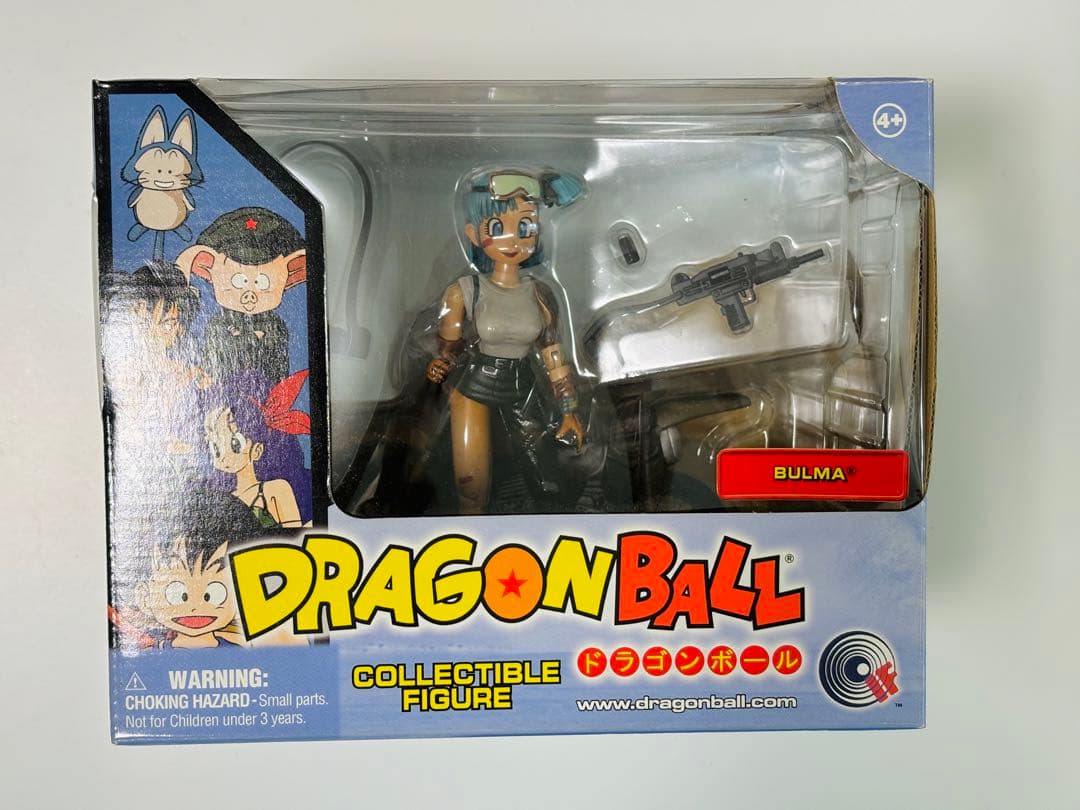 ドラゴンボール　悟空　兎人参化　ブルマ　ピラシュウ　フィギュア