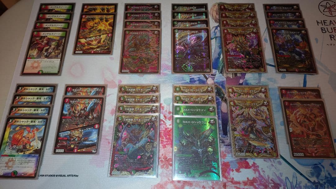 デュエルマスターズ 引退品 21デッキ＋単品カード＋アクセサリー
