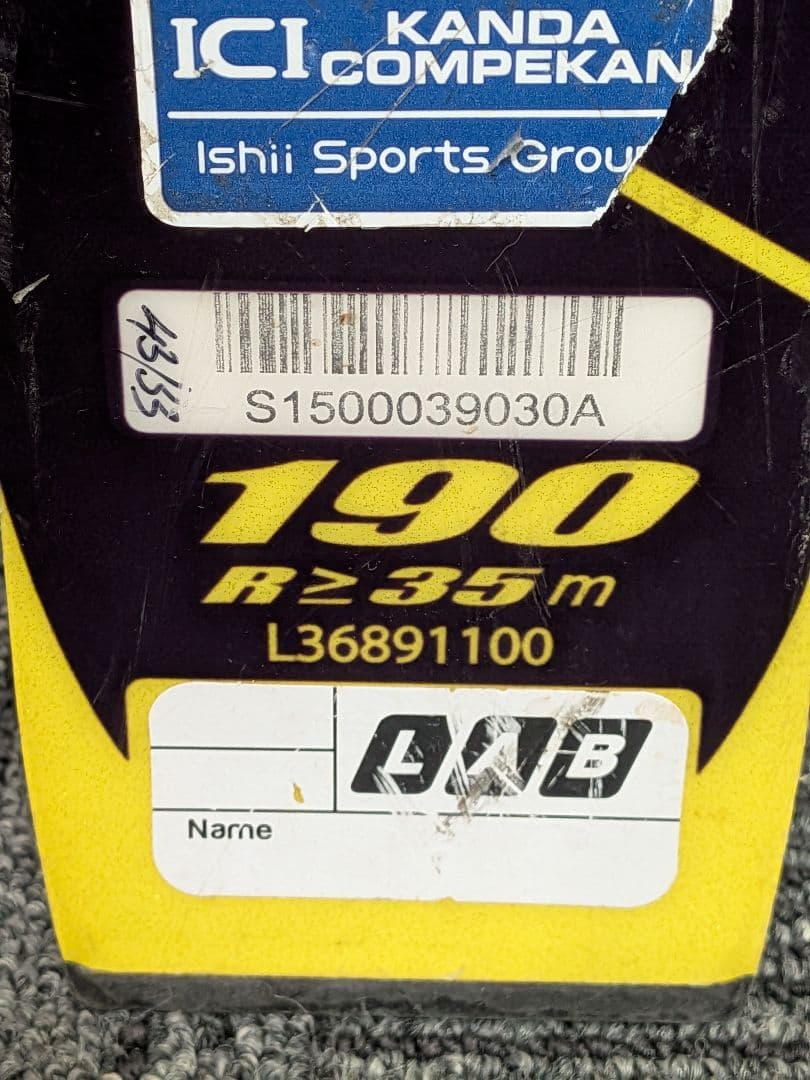 値下げSalomon GS POWER LINE 190cm スキー板 青/黄