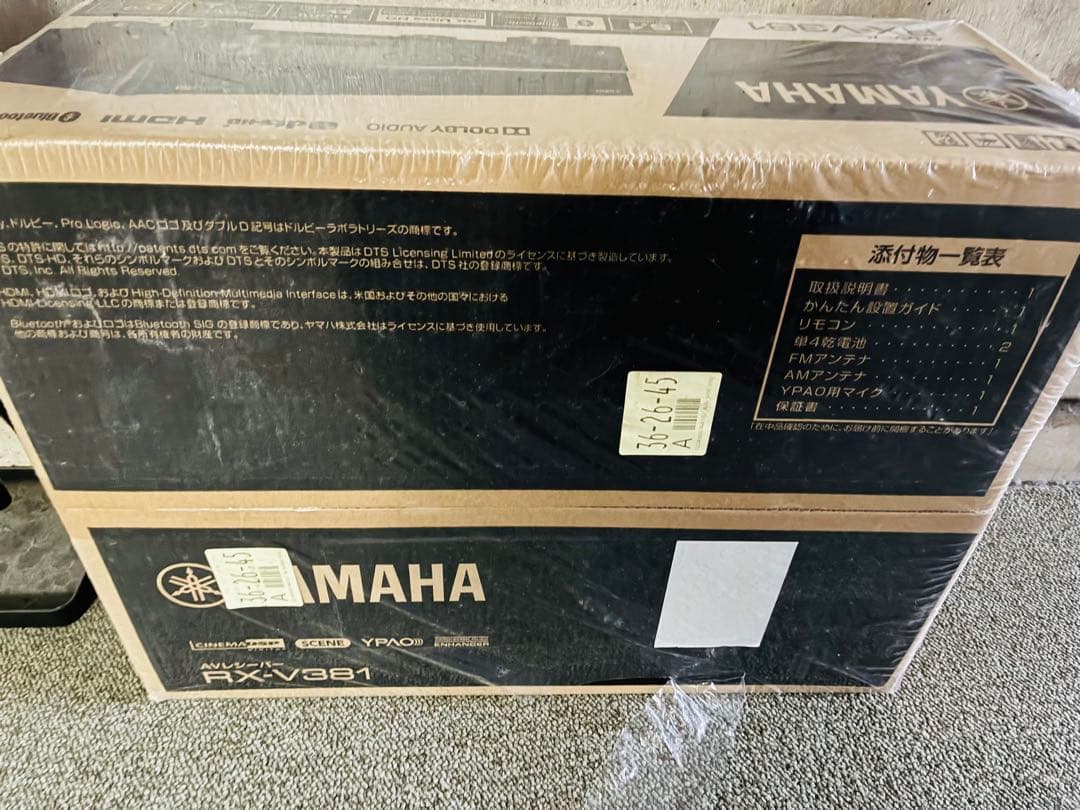 【新品】YAMAHA RX-V381 AVアンプ
