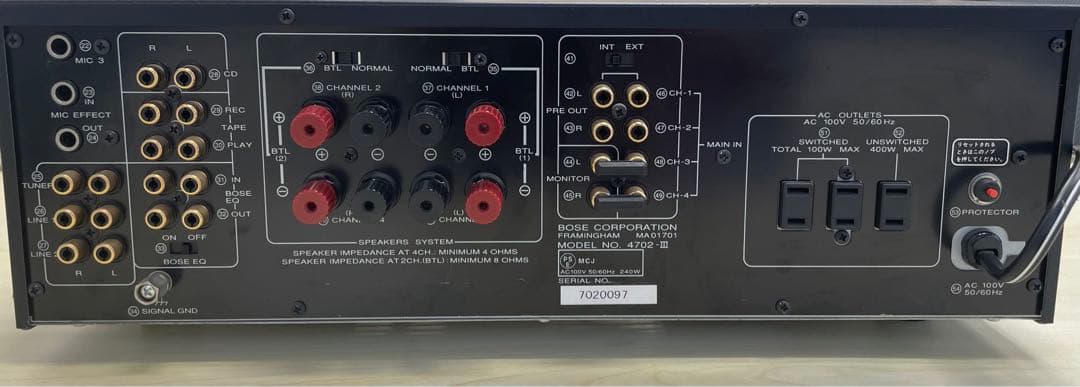 BOSE プリメインアンプ 4702-Ⅲ 通電確認のみ