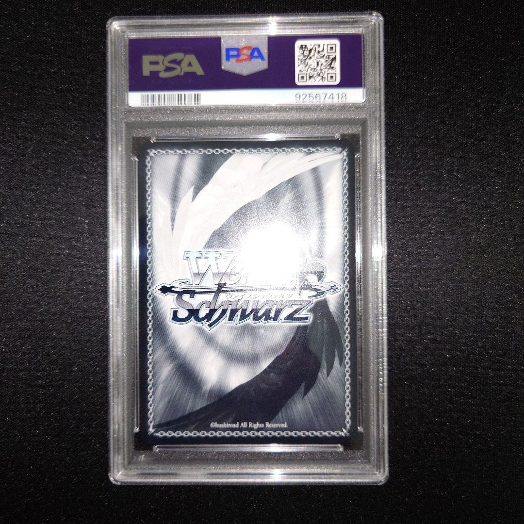 一生の絆一花＆二乃＆三玖＆四葉＆五月　PSA10