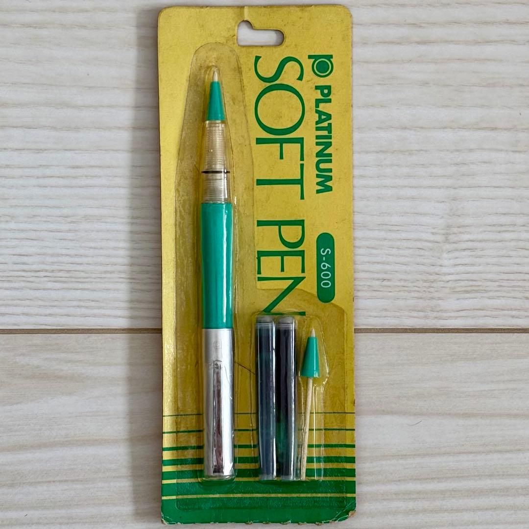 未開封　PLATINUM プラチナ S-600 ソフトペン グリーン　緑軸