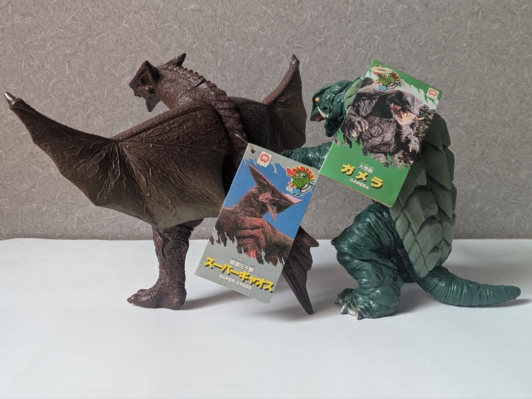 バンダイソフビ　ガメラ　ギャオス　2種　※タグ付　美品　当時物　日本製　ムビモン