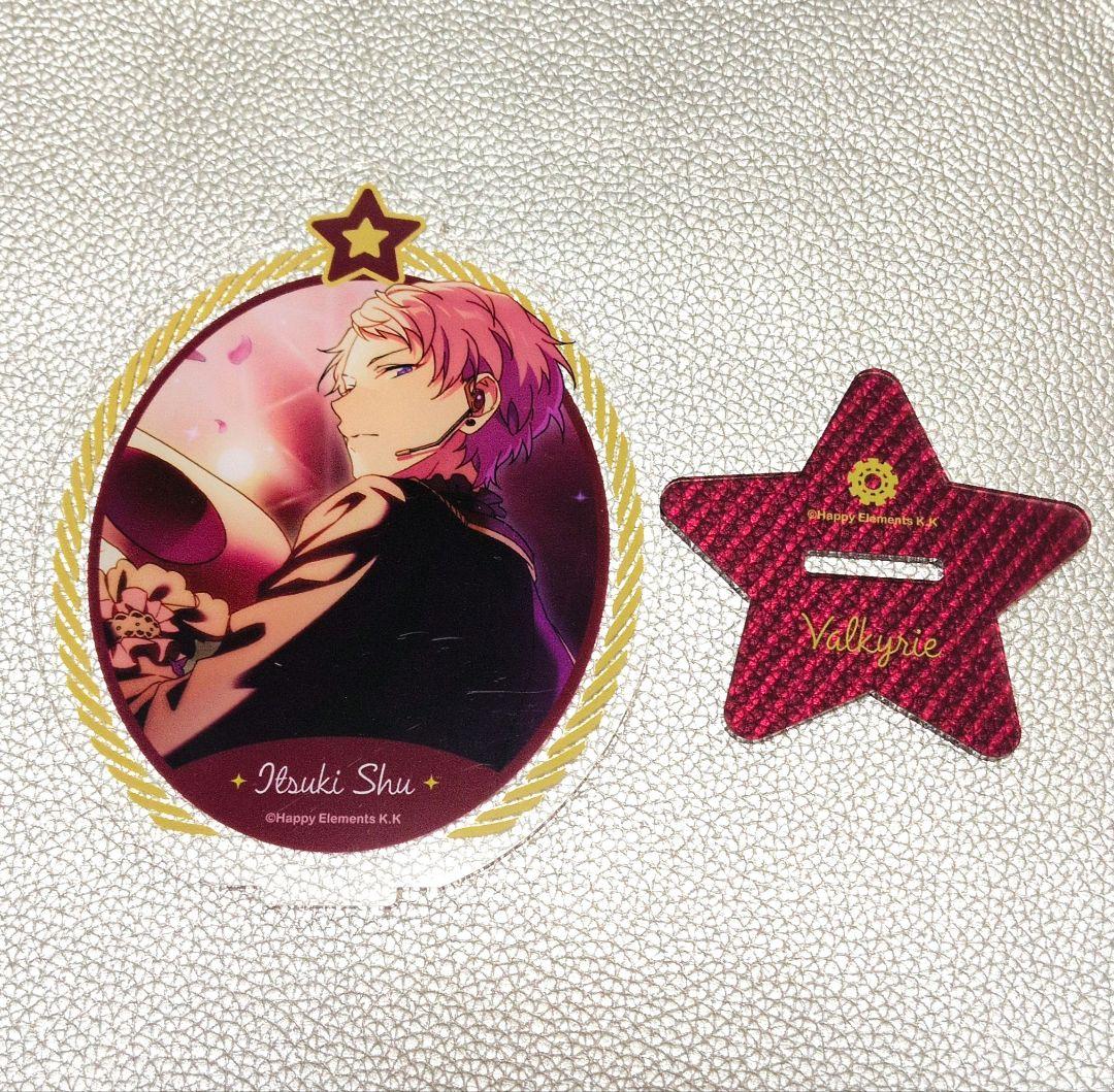 斎宮宗　 初期　星型　アクリルスタンド　アクスタ