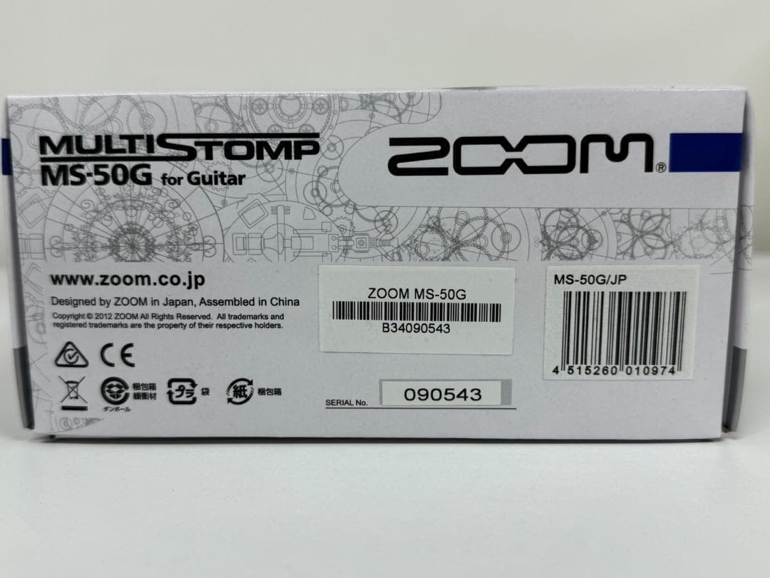 MULTI STOMP MS-50G for Guitar 新品未開封