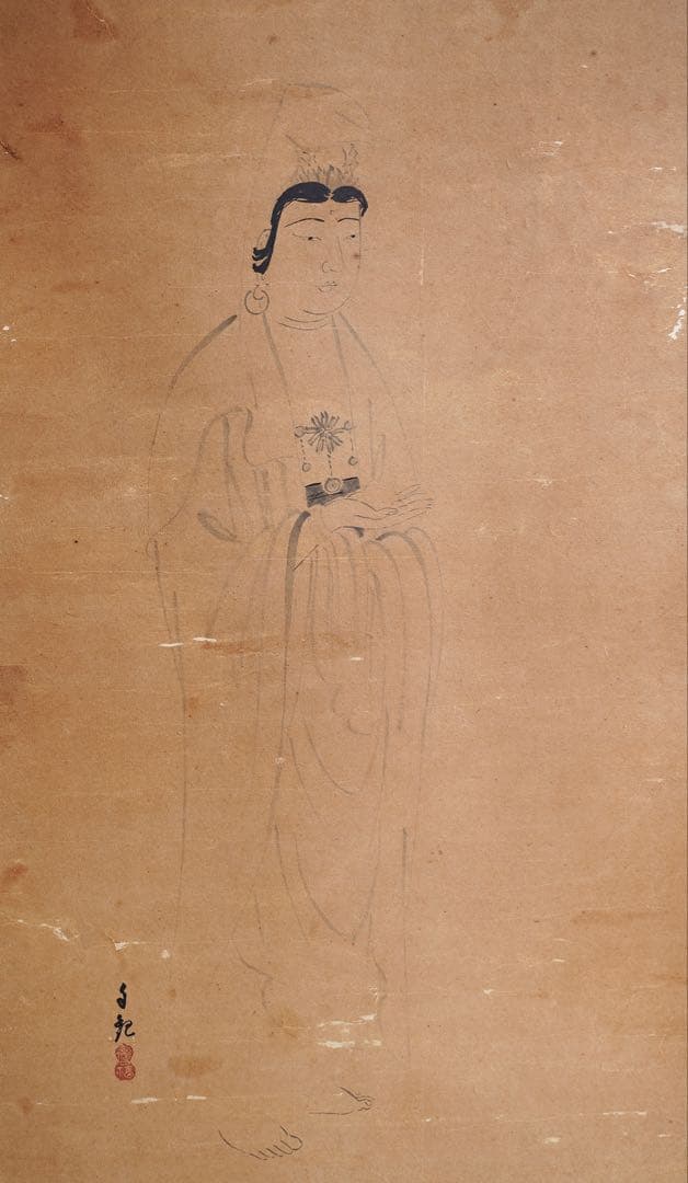 希少品★岡田茂吉 岡田自観　観音図　世界救世教教祖　 額装　真作肉筆保証　明主様