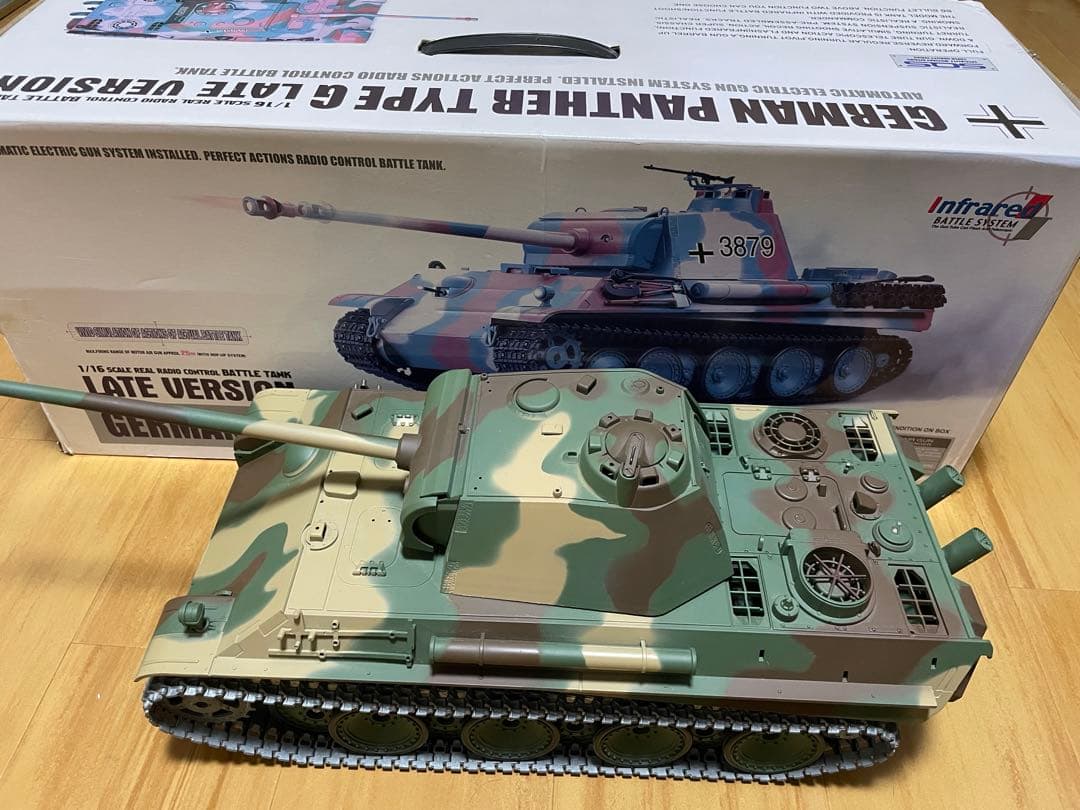 モ*ｚ様 heng long ヘンロン パンターG ドイツ戦車 ラジコン