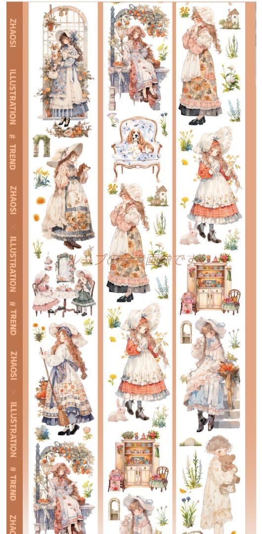 のこり２✩廃盤品✩J1123＃孤岛半茶(贝壳光)切り売り海外人物女の子AIマステ