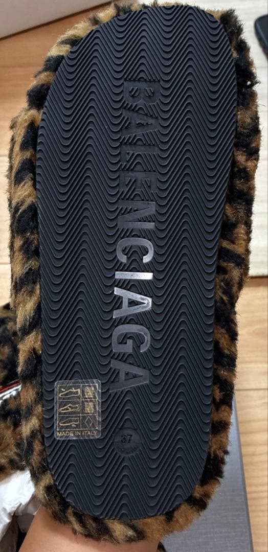最終価格【新品未使用】BALENCIAGA Furry Slide レオパ37