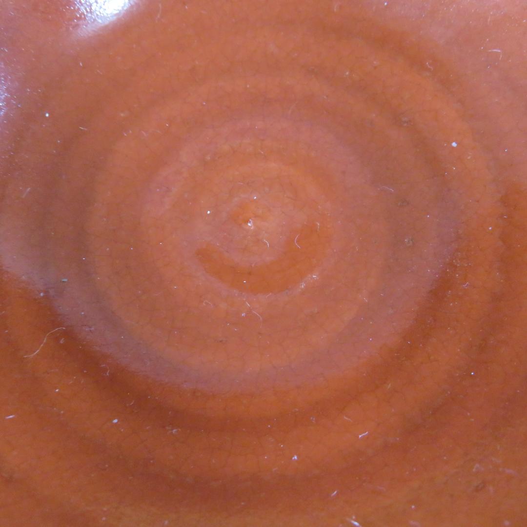 茶碗 森里陶楽 木箱 竹 共箱 赤 朱 金彩 茶道具 抹茶碗 茶器