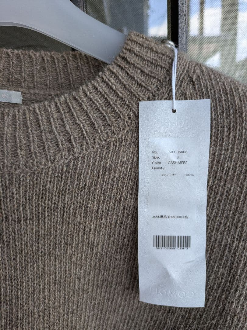 COMOLI カシミヤクルーネックニット サイズ3　未使用タグ付き